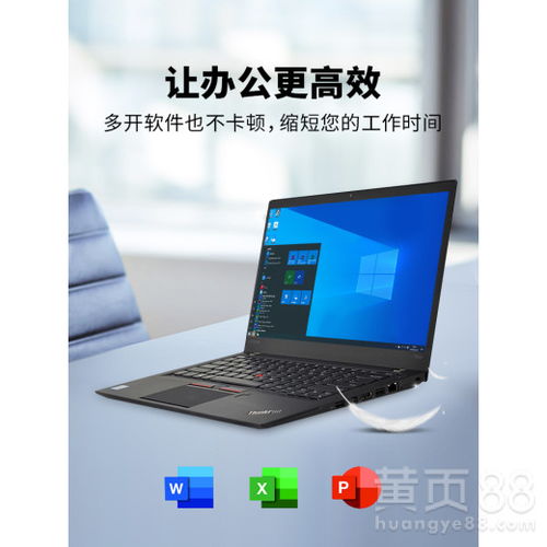 解鎖靈活算力 辦公、教育與會(huì)展場(chǎng)景下的電腦租賃解決方案