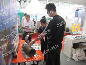 北京固本參展中國（東營）國際石油石化裝備與技術展覽會，共話行業(yè)技術交流新篇章