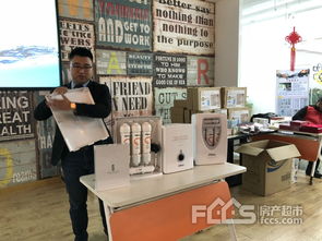 揚(yáng)帆再起航 凈極科技產(chǎn)品交流會(huì)，智造健康新生活